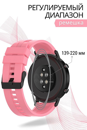 Силиконовый ремешок PADDA GT2 для смарт-часов Huawei Watch GT (42 мм) / GT2 (42мм), (ширина 20 мм) черная застежка, Pink