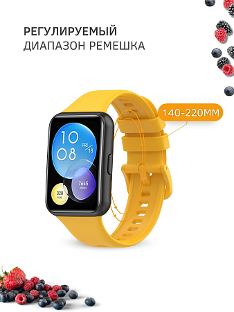 Силиконовый ремешок PADDA для Huawei Watch Fit 2 Active (янтарный)