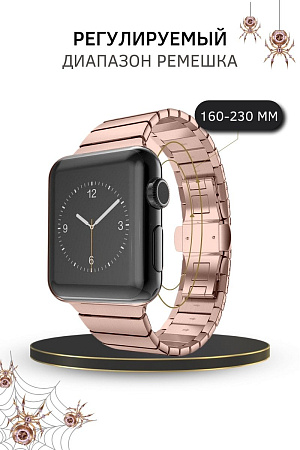 Ремешок PADDA Bamboo, металлический (браслет) для Apple Watch 8,7,6,5,4,3,2,1,SE поколений (42/44/45мм), розовое золото