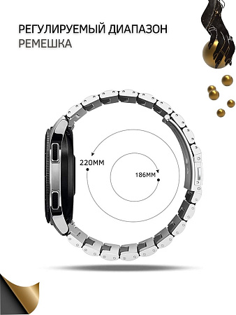 Универсальный металлический ремешок (браслет) PADDA Attic для смарт часов шириной 20 мм, черный/серебристый
