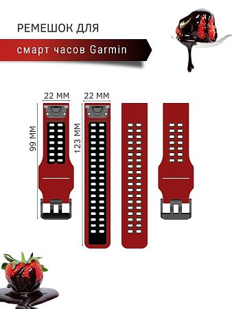 Ремешок PADDA Brutal для смарт-часов Garmin MARQ, Descent G1, EPIX gen 2 шириной 22 мм, двухцветный с перфорацией (красный/черный)