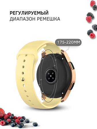 Силиконовый ремешок PADDA Sunny для смарт-часов Honor Magic Watch 2 (42 мм) / Watch ES шириной 20 мм, застежка pin-and-tuck (желтый)