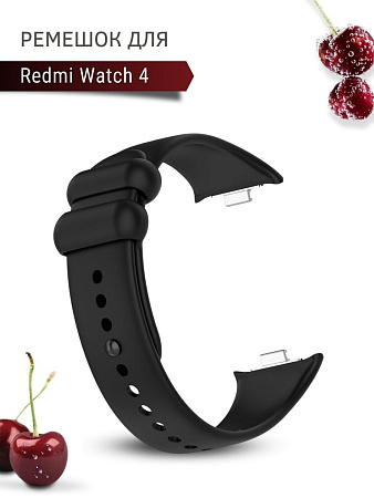 Силиконовый ремешок Argo PADDA для Redmi Watch 4 (черный)