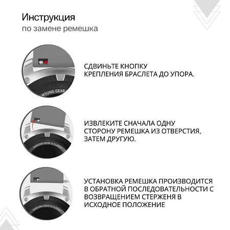 Ремешок PADDA Medalist для смарт-часов Garmin vivoactive 4 шириной 22 мм, силиконовый (темно-серый)