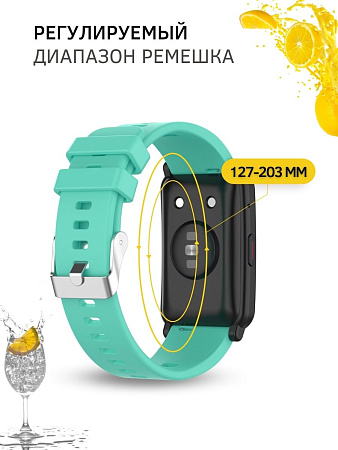 Силиконовый ремешок PADDA Magical для смарт-часов Huawei Watch GT (42 мм) / GT2 (42мм), (ширина 20 мм), бирюзовый