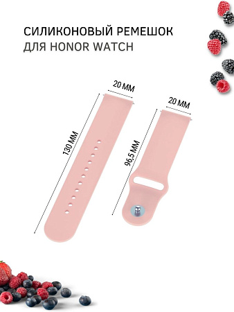 Силиконовый ремешок PADDA Sunny для смарт-часов Honor Magic Watch 2 (42 мм) / Watch ES шириной 20 мм, застежка pin-and-tuck (пудровый)