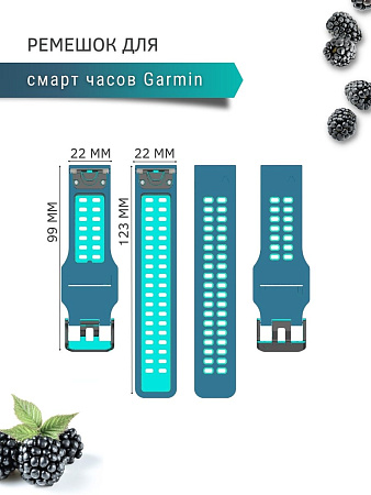 Ремешок PADDA Brutal для смарт-часов Garmin Fenix 6, шириной 22 мм, двухцветный с перфорацией (маренго/бирюзовый)