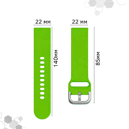 Ремешок PADDA Medalist для смарт-часов Haylou Solar LS05 / Haylou Solar LS05 S шириной 22 мм, силиконовый (зеленый лайм)
