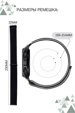 Нейлоновый ремешок PADDA для смарт-часов Realme Watch 2 / Realme Watch 2 Pro / Realme Watch S / Realme Watch S Pro, шириной 22 мм (светло-голубой)