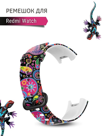Силиконовый ремешок с рисунком для Redmi Watch (Peacock)
