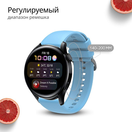 Ремешок PADDA Gamma для смарт-часов Garmin vivoactive 4 шириной 22 мм, силиконовый (голубой)