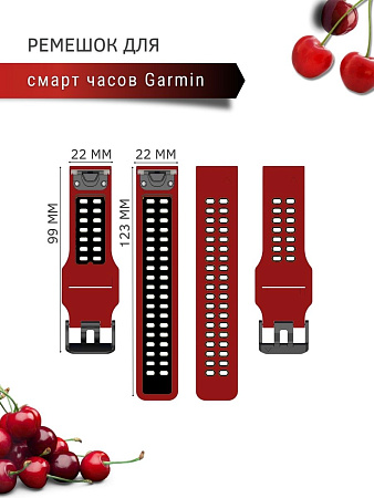 Ремешок PADDA Brutal для смарт-часов Garmin Forerunner, шириной 22 мм, двухцветный с перфорацией (красный/черный)