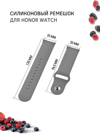 Силиконовый ремешок PADDA Sunny для смарт-часов Honor Magic Watch 2 (42 мм) / Watch ES шириной 20 мм, застежка pin-and-tuck (серый)