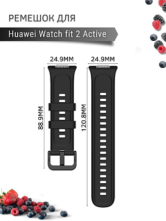 Силиконовый ремешок PADDA для Huawei Watch Fit 2 Active (черный)