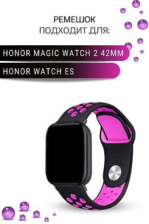Силиконовый ремешок PADDA Enigma для смарт-часов Honor Watch ES / Magic Watch 2 (42 мм),  20 мм, двухцветный с перфорацией, застежка pin-and-tuck (черный/розовый)
