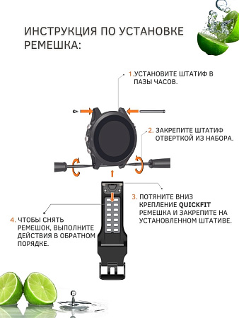 Ремешок PADDA Brutal для смарт-часов Garmin Instinct, шириной 22 мм, двухцветный с перфорацией (хаки/черный)