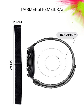Нейлоновый ремешок PADDA для смарт-часов Honor Watch ES / Magic Watch 2 (42 мм), шириной 20 мм (зелёно-лаймовый)