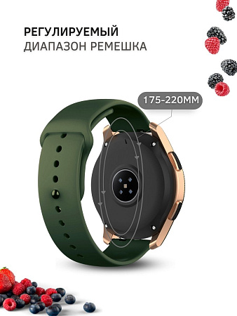Силиконовый ремешок PADDA Sunny для смарт-часов Huawei Watch 3 / 3Pro / GT 46mm / GT2 46 mm / GT2 Pro / GT 2E 46mm шириной 22 мм, застежка pin-and-tuck (оливковый)