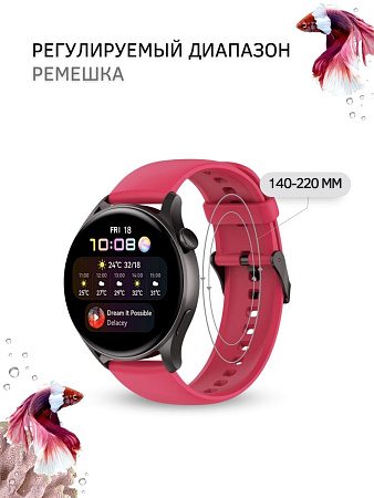 Силиконовый ремешок PADDA Dream для Samsung Galaxy Watch / Watch 3 / Gear S3 (черная застежка), ширина 22 мм, бордовый