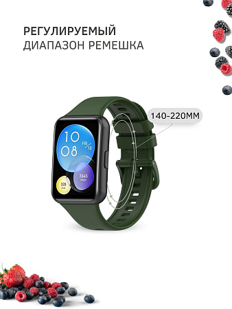 Силиконовый ремешок PADDA для Huawei Watch Fit 2 Active (оливковый)