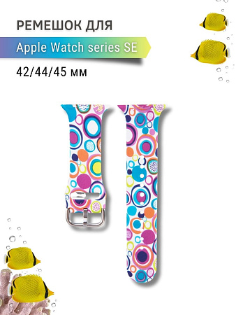 Ремешок PADDA с рисунком для Apple Watch SE серии (42мм/44мм), Circle