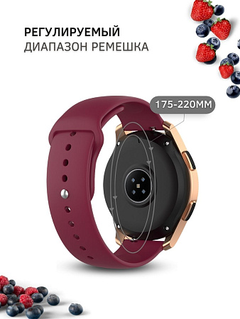 Силиконовый ремешок PADDA Sunny для смарт-часов Realme Watch 2 / 2 Pro / S / S Pro шириной 22 мм, застежка pin-and-tuck (бордовый)