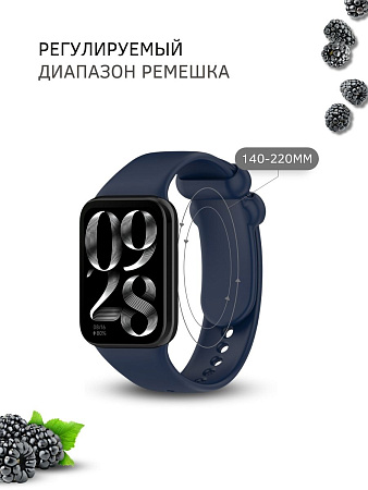 Силиконовый ремешок Argo PADDA для Redmi Watch 4  (темно-синий)