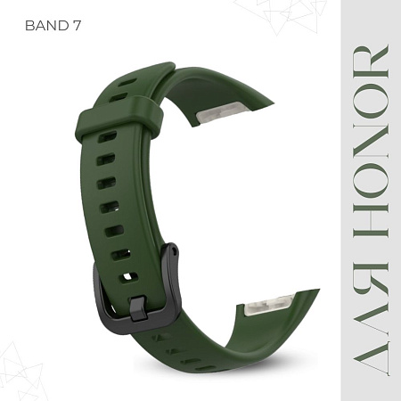 Силиконовый ремешок для Honor Band 7 (хаки)
