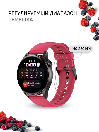 Силиконовый ремешок PADDA Dream для Realme Watch 2 / Realme Watch 2 Pro / Realme Watch S / Realme Watch S Pro (черная застежка), ширина 22 мм, бордовый