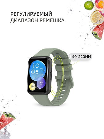 Силиконовый ремешок PADDA для Huawei Watch fit 2 Elegant (мятный)