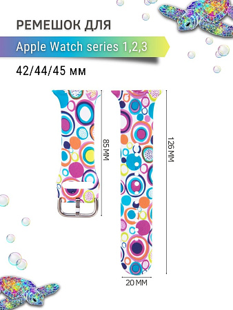 Ремешок PADDA с рисунком для Apple Watch 1,2,3 серии (42мм/44мм), Circle