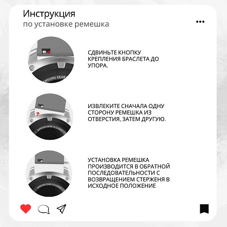 Ремешок PADDA Gamma для смарт-часов Realme шириной 22 мм, силиконовый (белый)