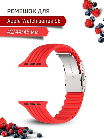 Ремешок PADDA TRACK для Apple Watch SE поколений (42/44/45мм), красный