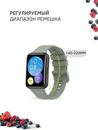 Силиконовый ремешок PADDA для Huawei Watch Fit 2 Active (мятный)