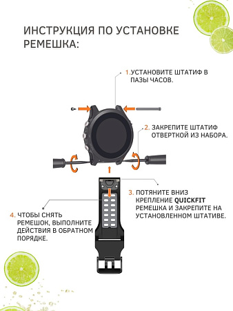 Ремешок PADDA Brutal для смарт-часов Garmin Fenix 5, шириной 22 мм, двухцветный с перфорацией (маренго/бирюзовый)