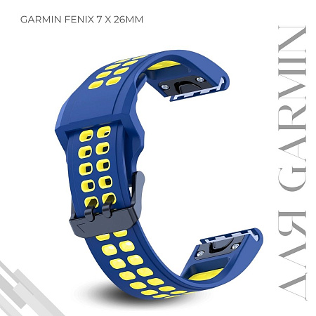 Ремешок для смарт-часов Garmin Fenix 7 X шириной 26 мм, двухцветный с перфорацией (темно-синий/желтый)