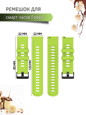Ремешок PADDA Geometric для Fossil, силиконовый (ширина 22 мм.), зеленый лайм
