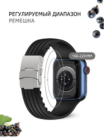 Ремешок PADDA TRACK для Apple Watch SE поколений (42/44/45мм), черный