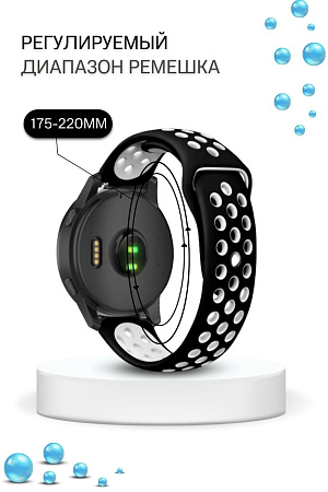 Силиконовый ремешок PADDA Enigma для смарт-часов Honor Watch ES / Magic Watch 2 (42 мм),  20 мм, двухцветный с перфорацией, застежка pin-and-tuck (черный/белый)