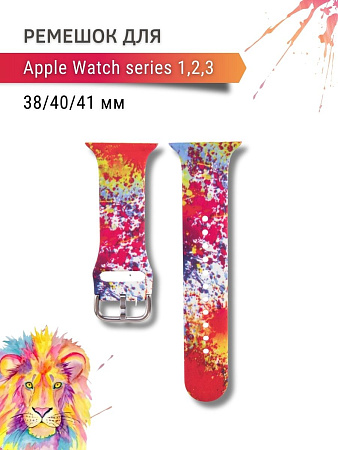Ремешок PADDA с рисунком для Apple Watch 1,2,3 поколений (38мм/40мм), Colorful