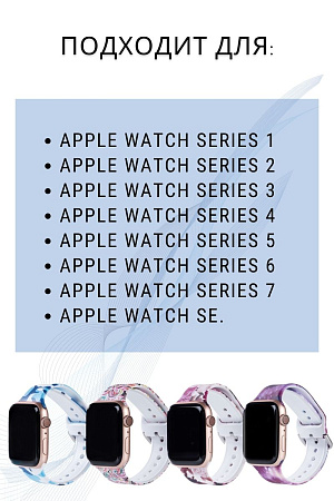 Ремешок PADDA с рисунком для Apple Watch 5,4,3,2,1 поколений (42мм/44мм), Camouflage blue