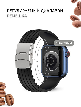 Ремешок PADDA TRACK для Apple Watch 4,5,6 поколений (42/44/45мм), черный
