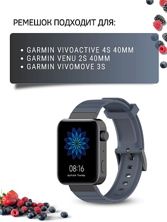 Силиконовый ремешок для Garmin (18 мм), темно-серый