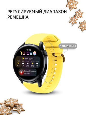 Ремешок PADDA Gamma для смарт-часов Xiaomi шириной 22 мм, силиконовый (желтый)