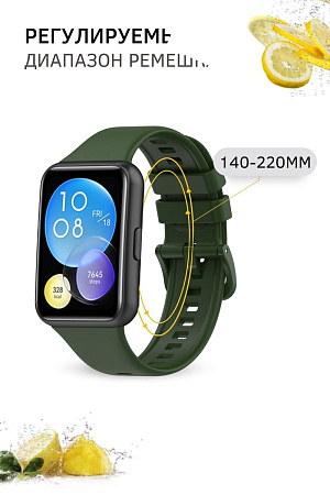 Силиконовый ремешок PADDA для Huawei Watch Fit 2 (оливковый)