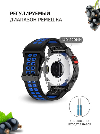 Ремешок PADDA Brutal для смарт-часов Garmin Forerunner, шириной 22 мм, двухцветный с перфорацией (черный/синий)