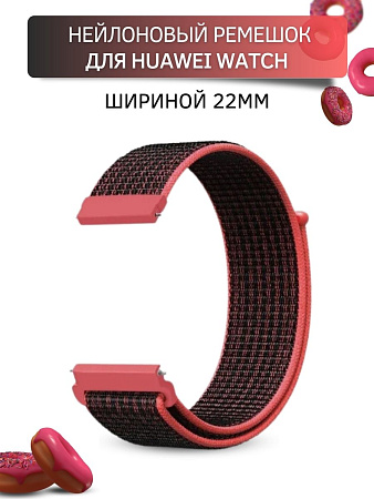Нейлоновый ремешок PADDA Colorful для смарт-часов Huawei шириной 22 мм (черный/розовый)