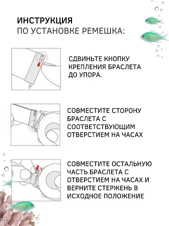 Силиконовый ремешок PADDA Calypso для смарт-часов Samsung шириной 20 мм, двухцветный с перфорацией (бирюзовый/черный)