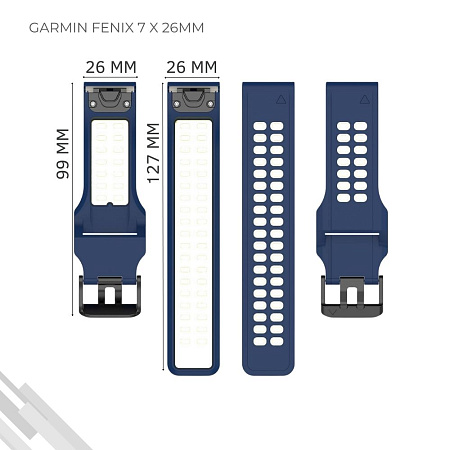 Ремешок для смарт-часов Garmin Fenix 7 X шириной 26 мм, двухцветный с перфорацией (темно-синий/белый)