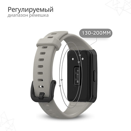 Силиконовый ремешок PADDA для Honor Band 6 (светло-серый)